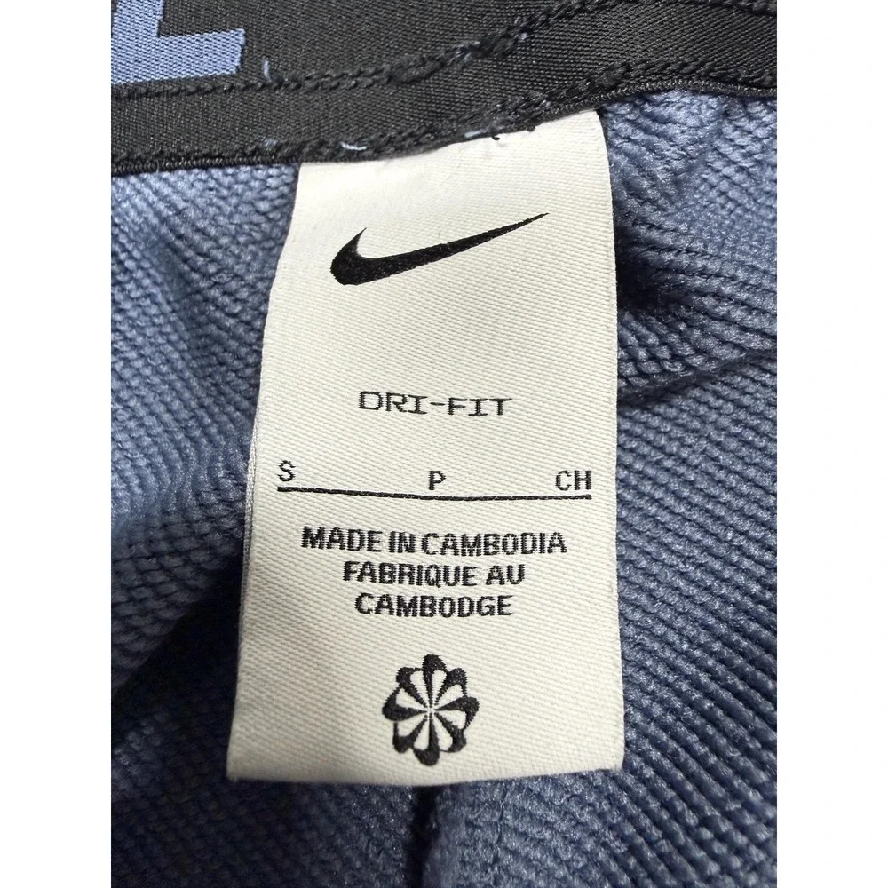 Nike Sweatpants Mens Small Blue Dri-FIT Joggers Pants‎ Athletic FB7940-491